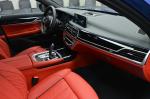 BMW M760Li xDrive V12 Excellence by Abu Dhabi Motors 2017 года